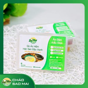 Gà ác hầm đậu xanh hạt sen nấm đông cô